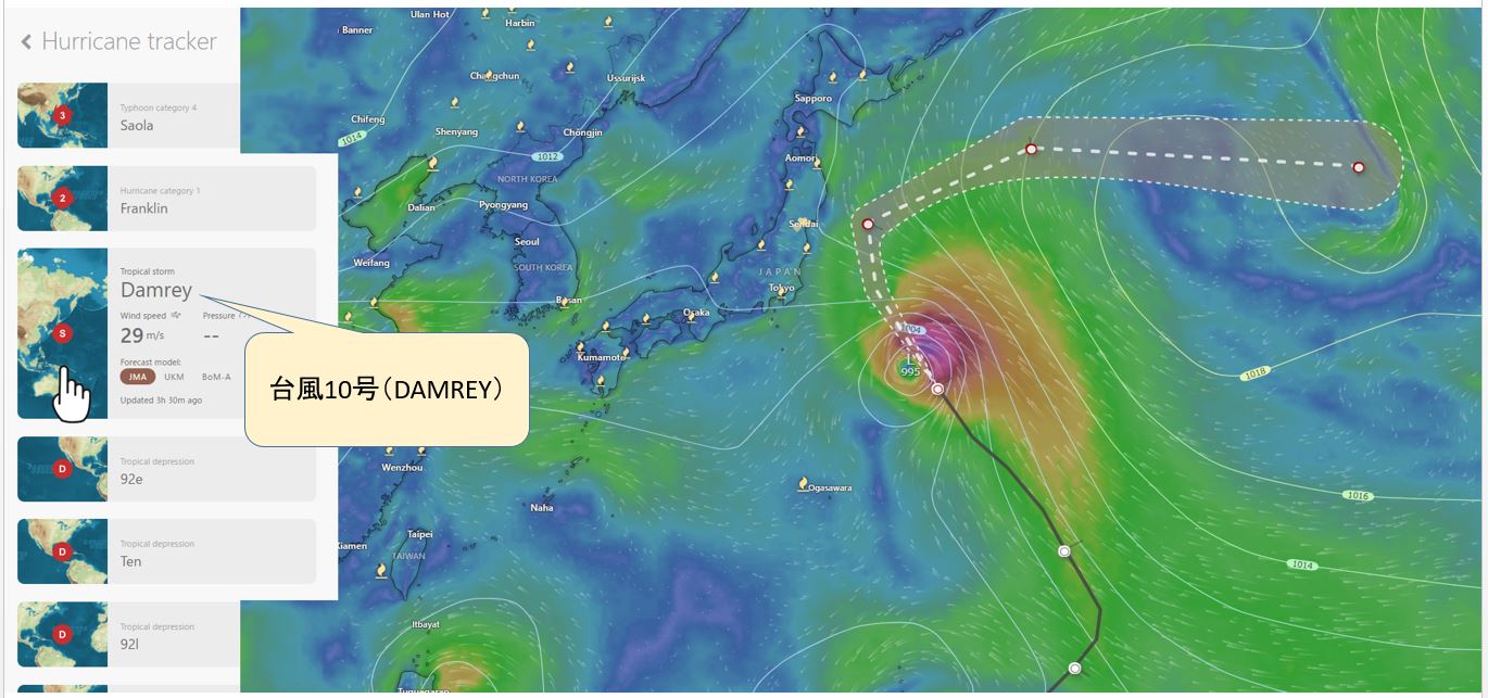【Windy.com】　台風10号（DAMREY）の予想
